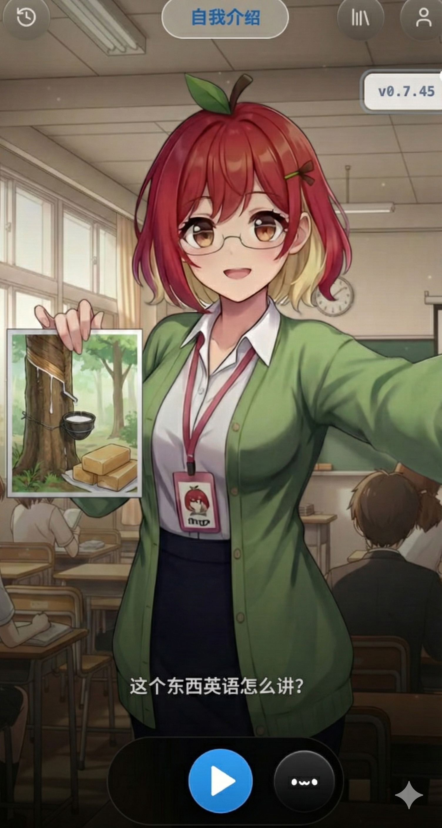 ChatLingo app — Free Talk with Ringo